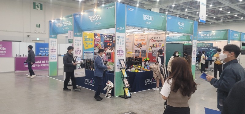 KakaoTalk_20221112_113622857_16.jpg